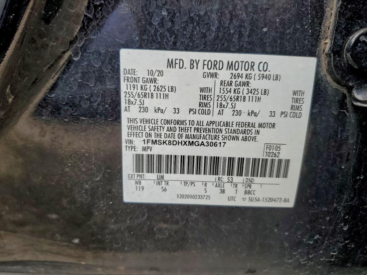 2021 FORD EXPLORER XLT photo 13