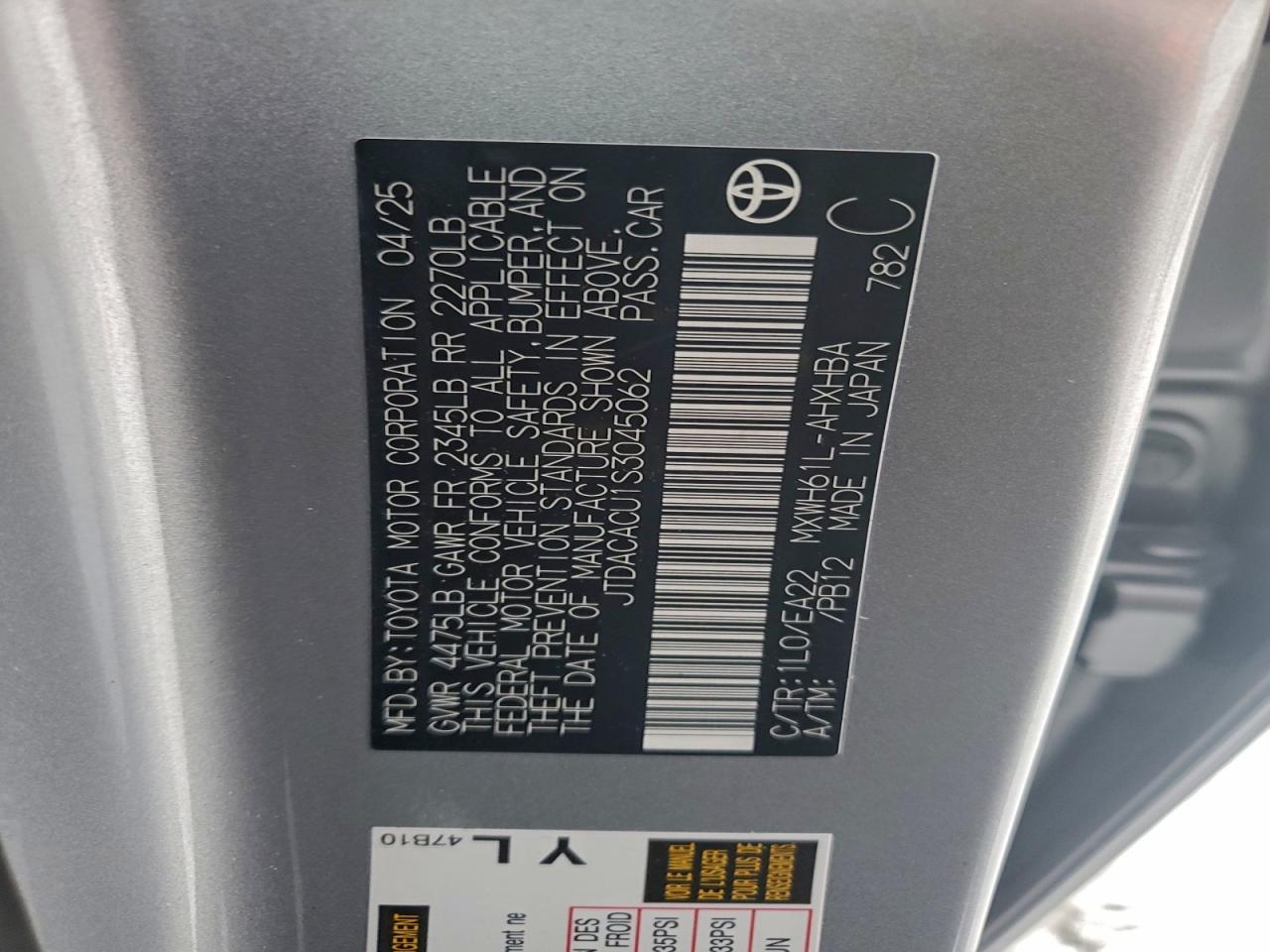 2025 TOYOTA PRIUS SE photo 12