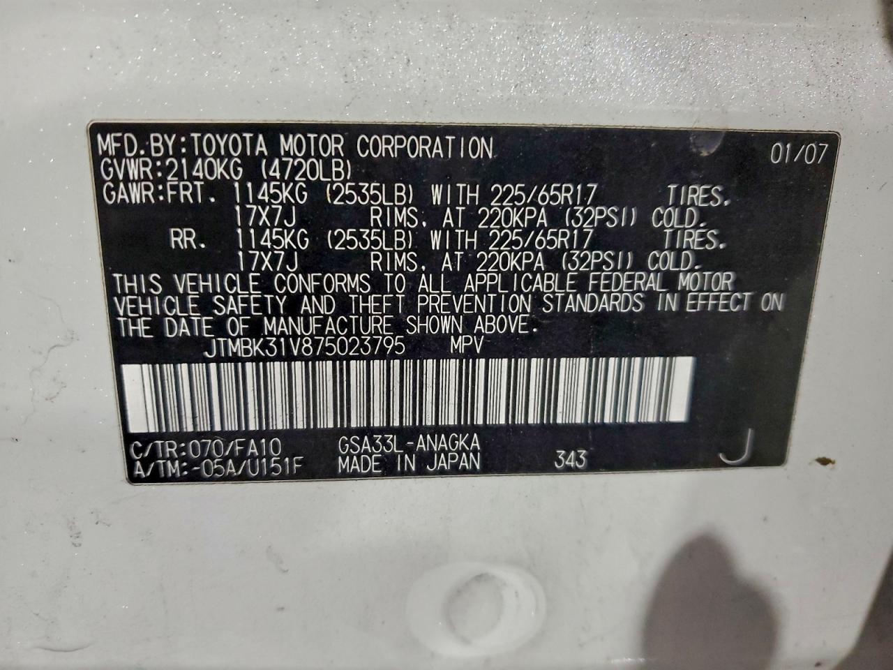 2007 TOYOTA RAV4 LIMITED photo 13