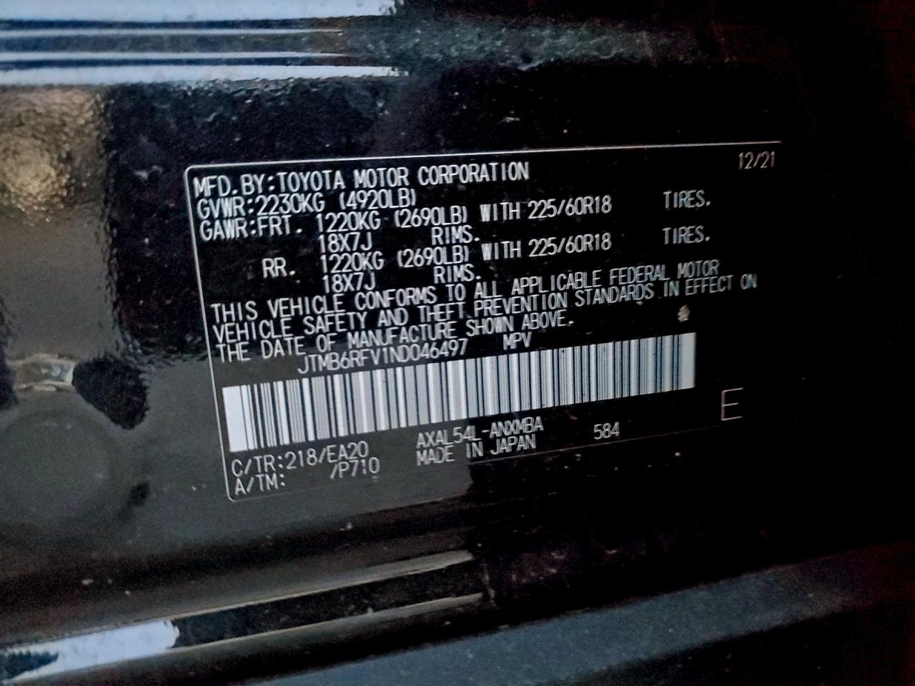 2022 TOYOTA RAV4 XLE PREMIUM photo 13