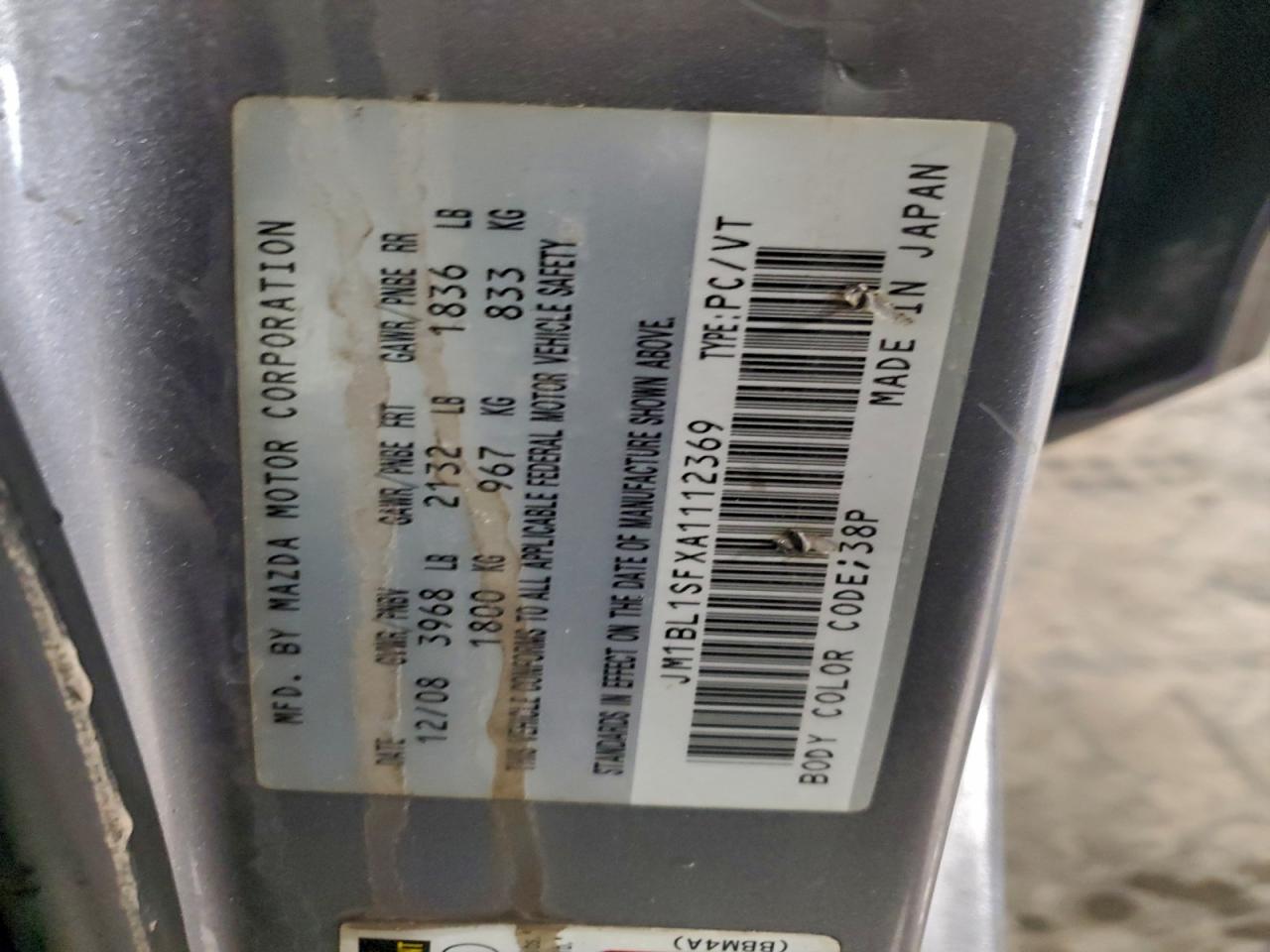 2010 MAZDA 3 I photo 13