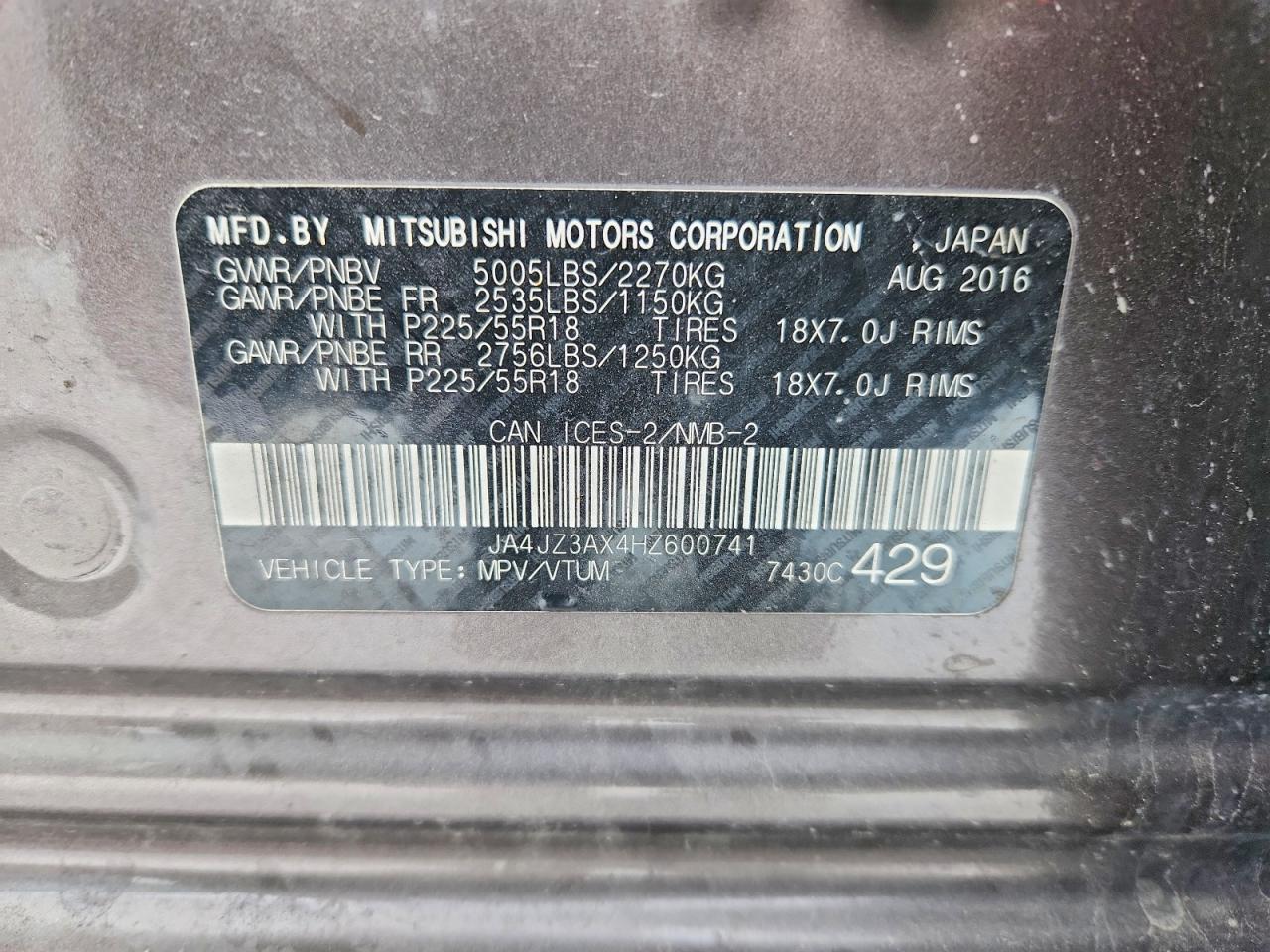 2017 MITSUBISHI OUTLANDER SE photo 12
