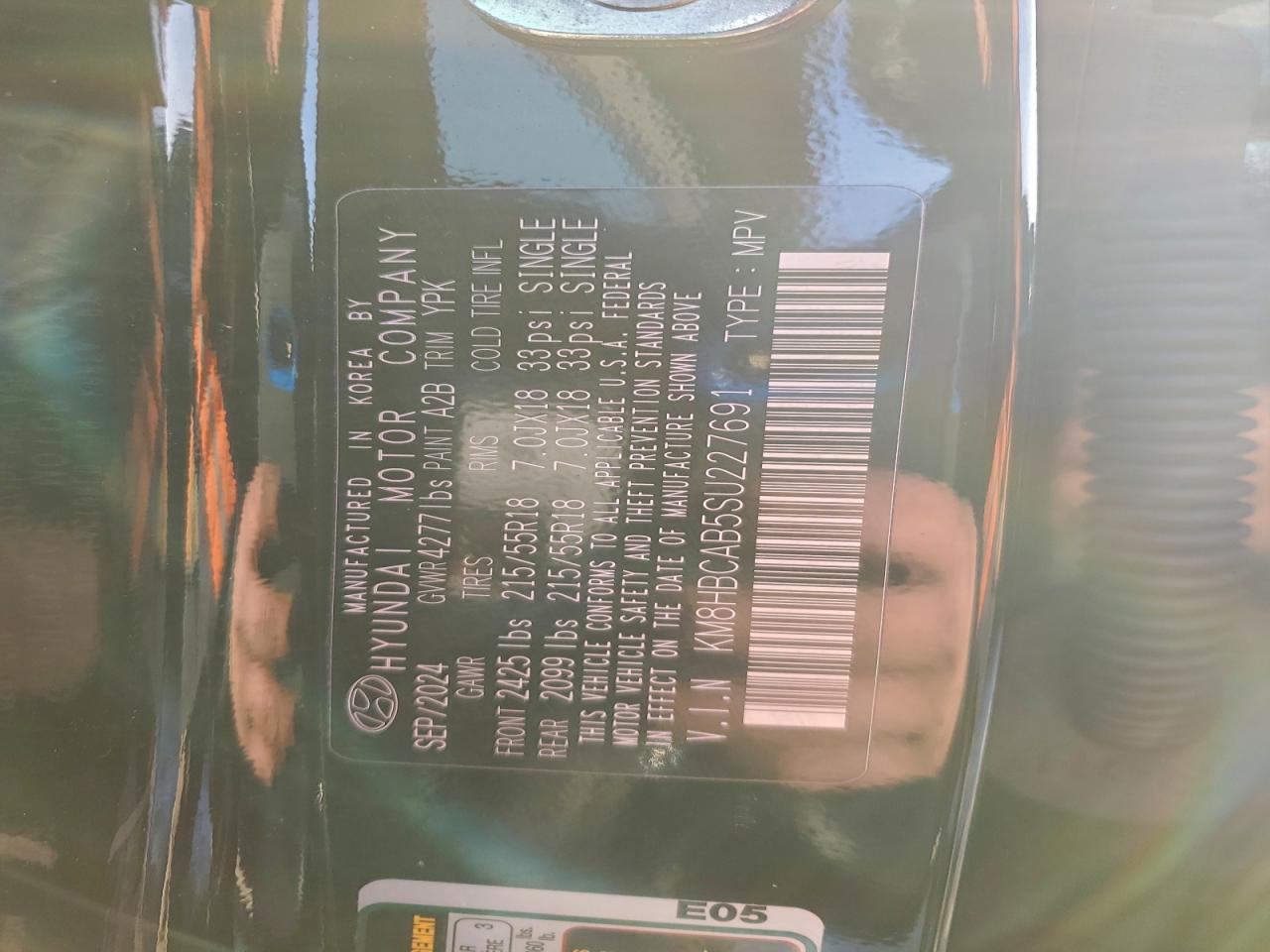 2025 HYUNDAI KONA SEL photo 12