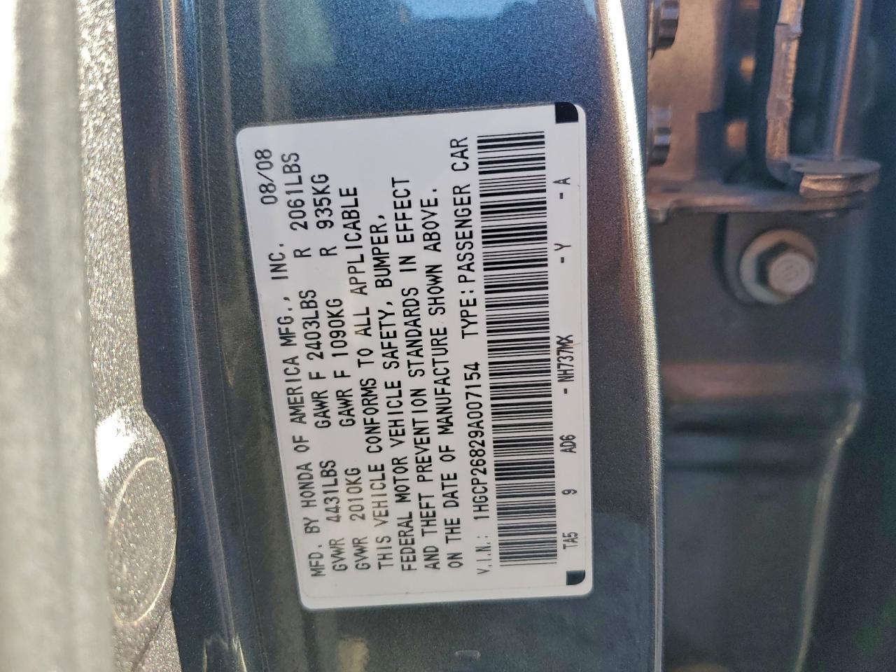 2009 HONDA ACCORD EXL photo 12