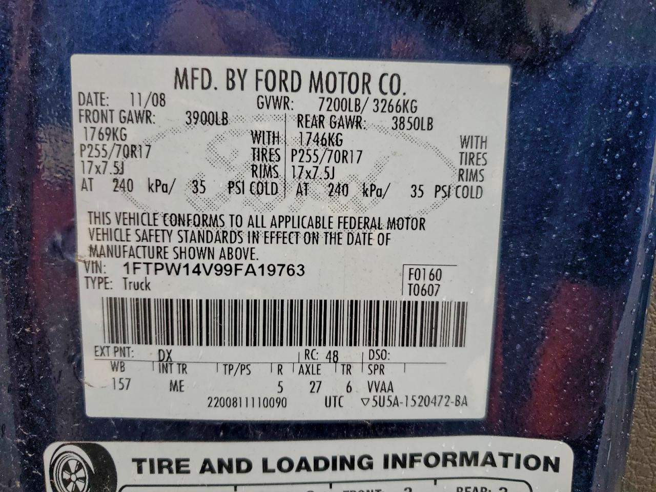 2009 FORD F150 SUPERCREW photo 12