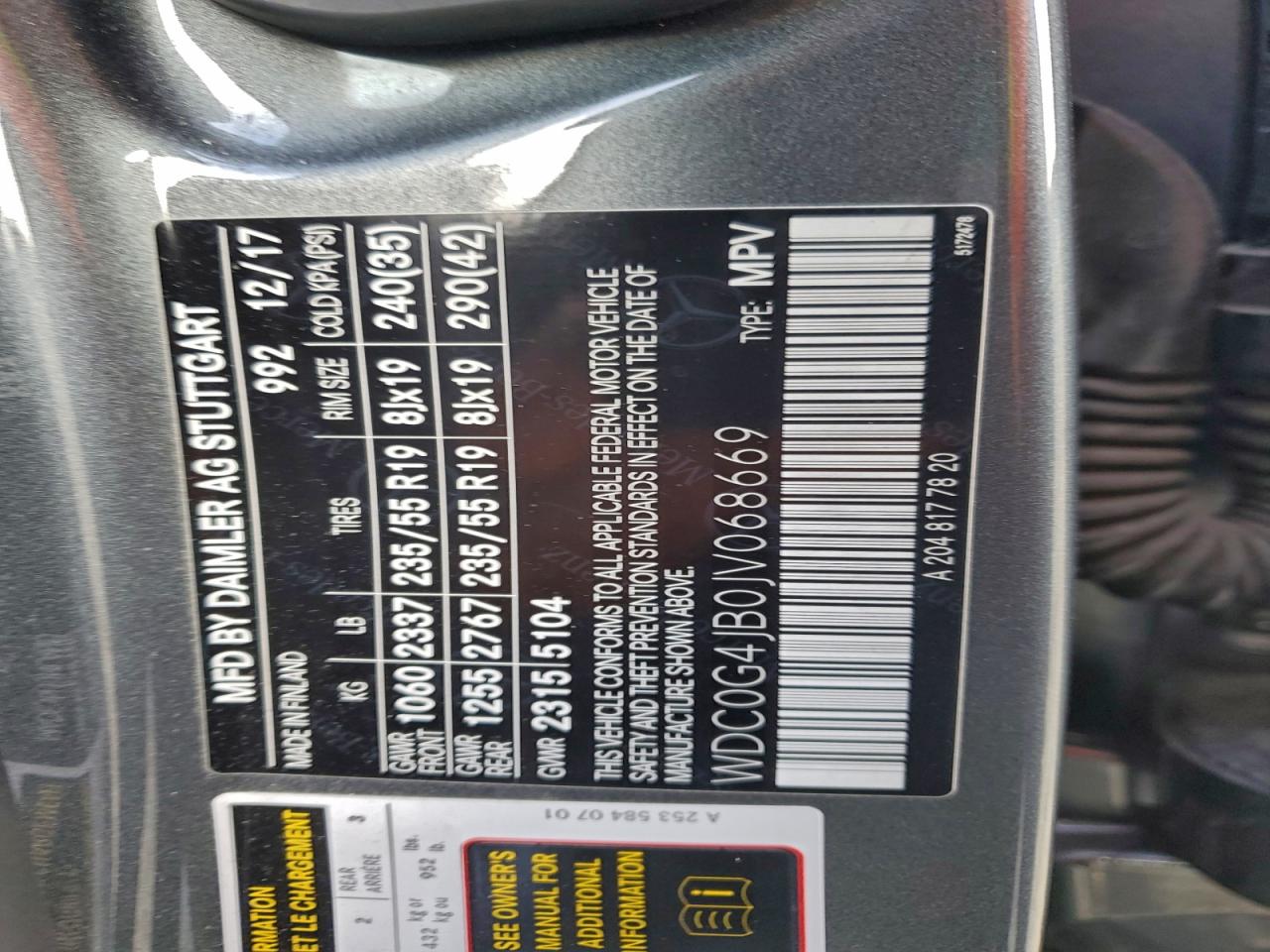 2018 MERCEDES-BENZ GLC 300 photo 14
