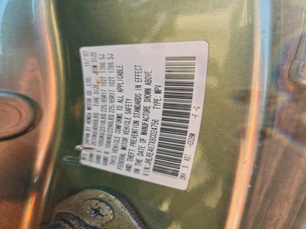 2008 HONDA CR-V EXL photo 13