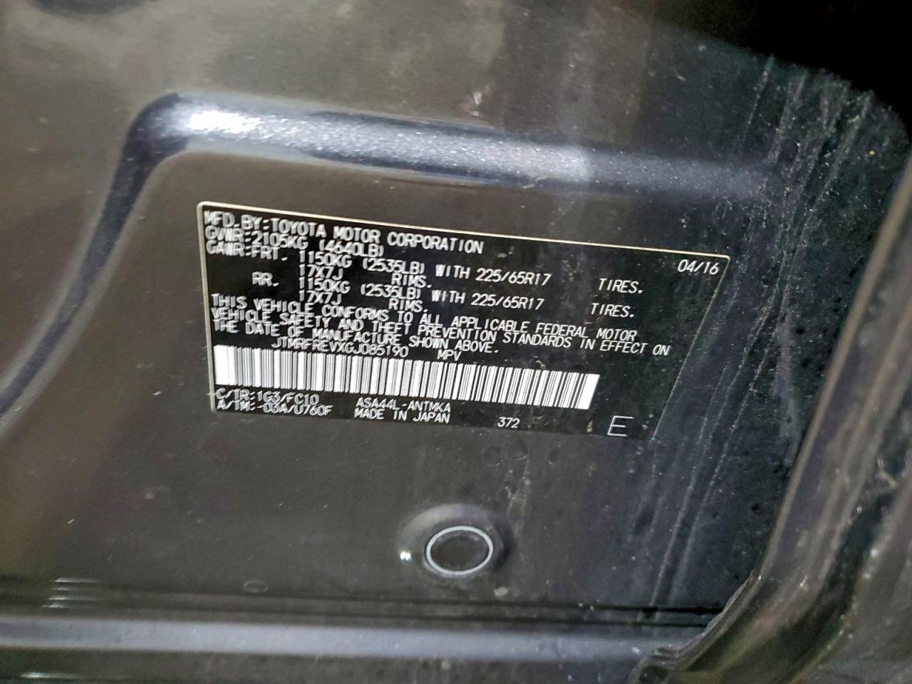2016 TOYOTA RAV4 XLE photo 13