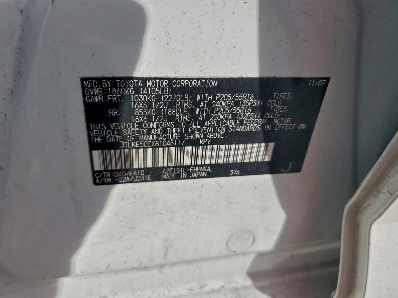2008 TOYOTA SCION XB photo 12