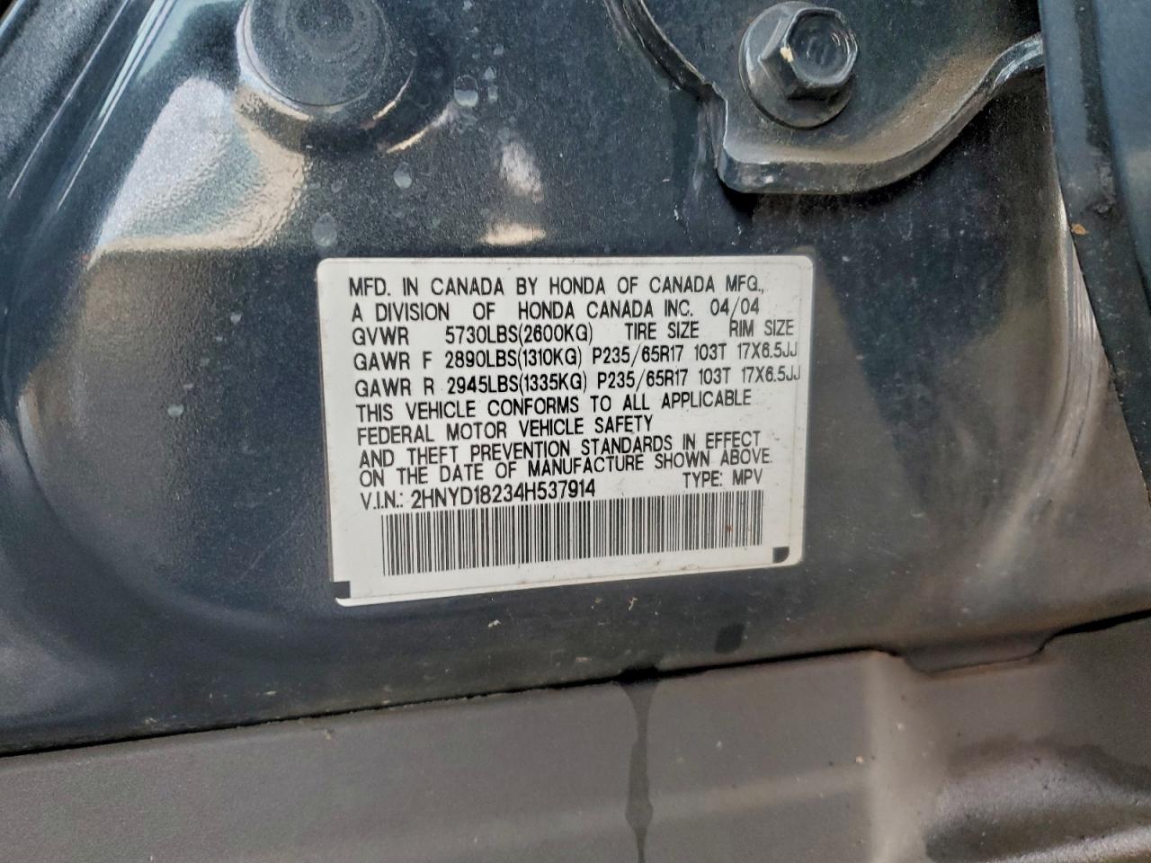 2004 ACURA MDX photo 13