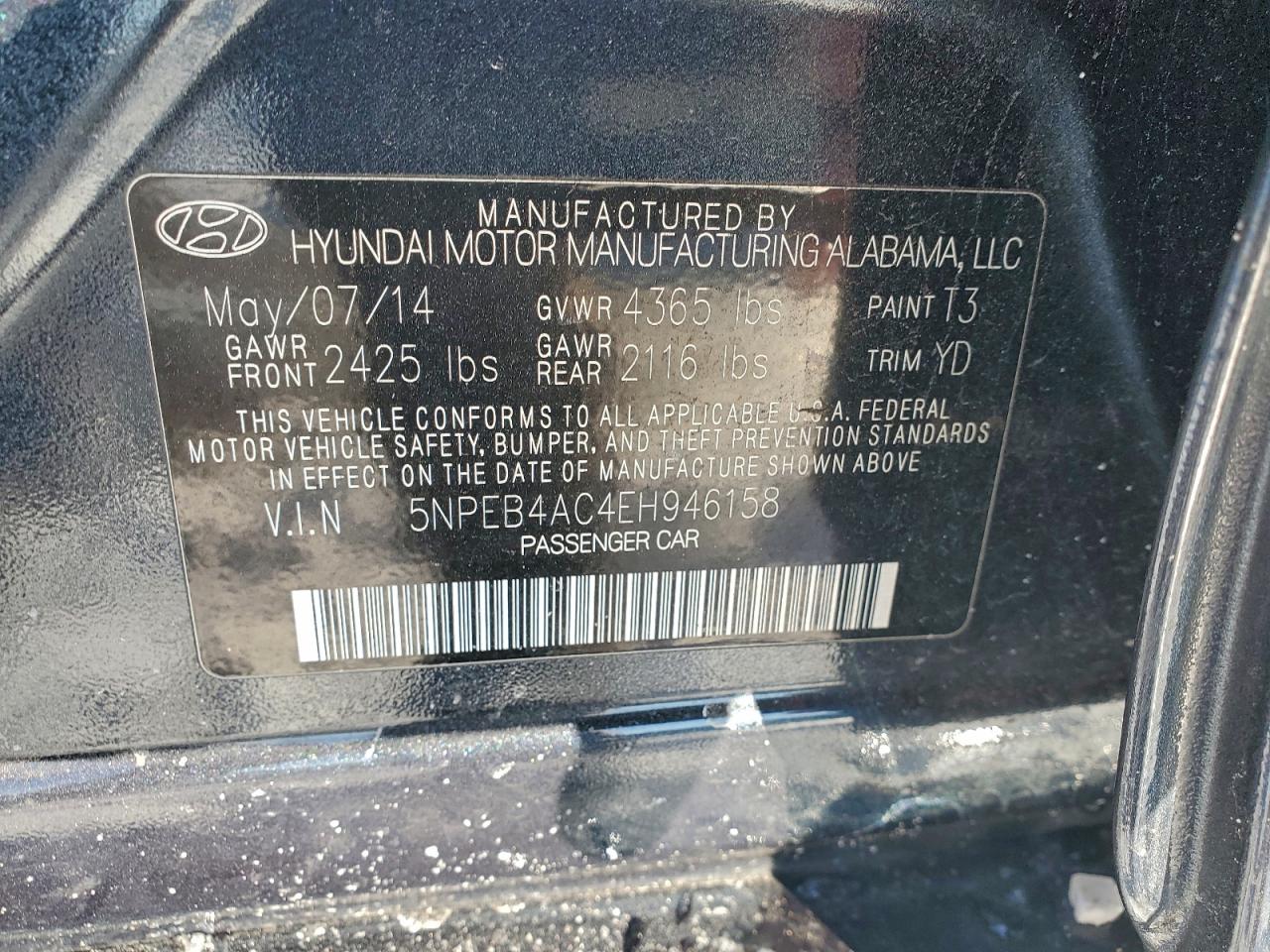 2014 HYUNDAI SONATA GLS photo 12