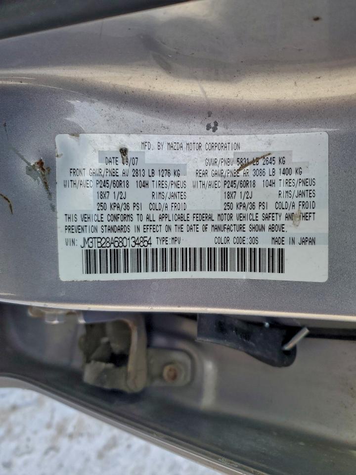 2008 MAZDA CX-9 photo 13