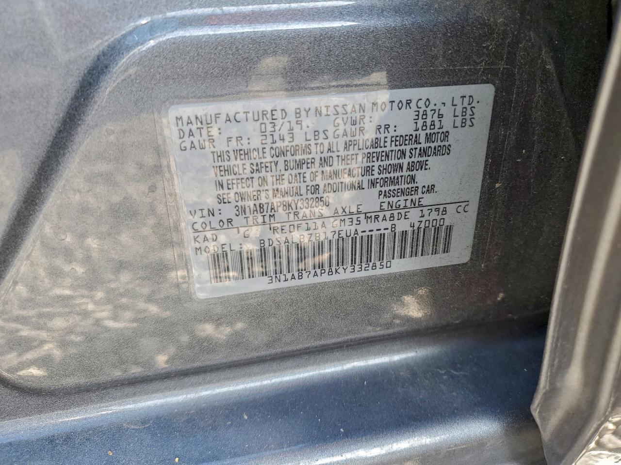 2019 NISSAN SENTRA S photo 13