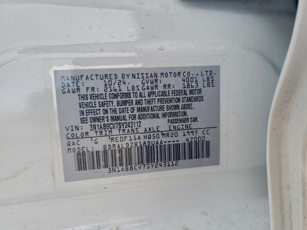 2025 NISSAN SENTRA SV photo 12