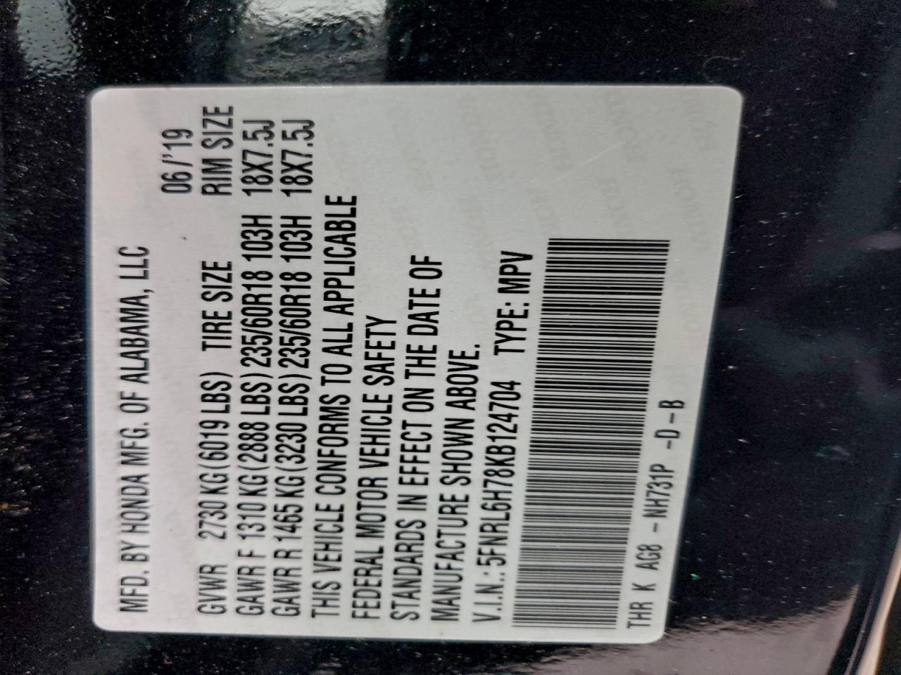 2019 HONDA ODYSSEY EXL photo 13