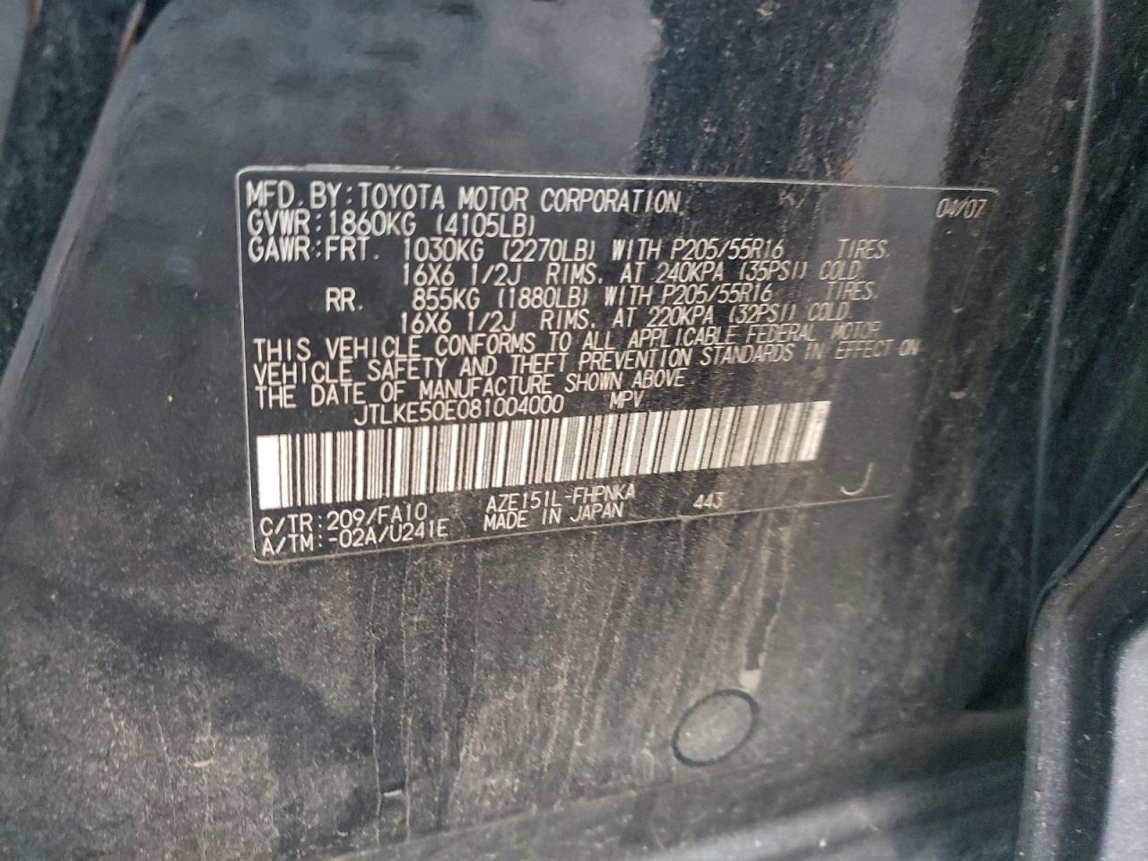 2008 TOYOTA SCION XB photo 13