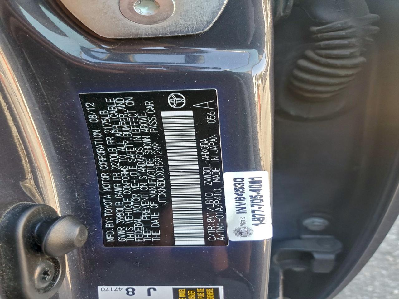 2012 TOYOTA PRIUS photo 12