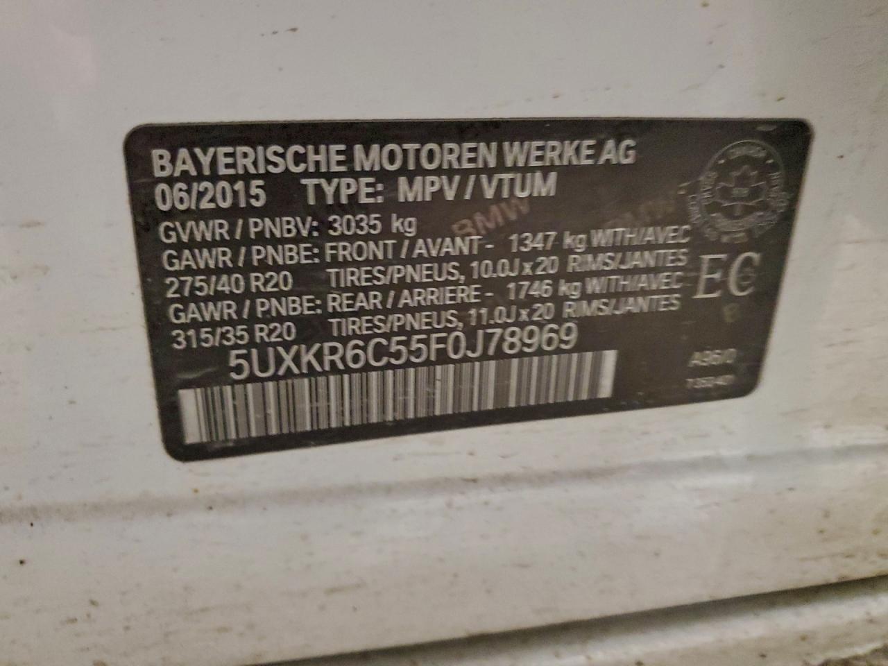 2015 BMW X5 XDRIVE50I photo 13