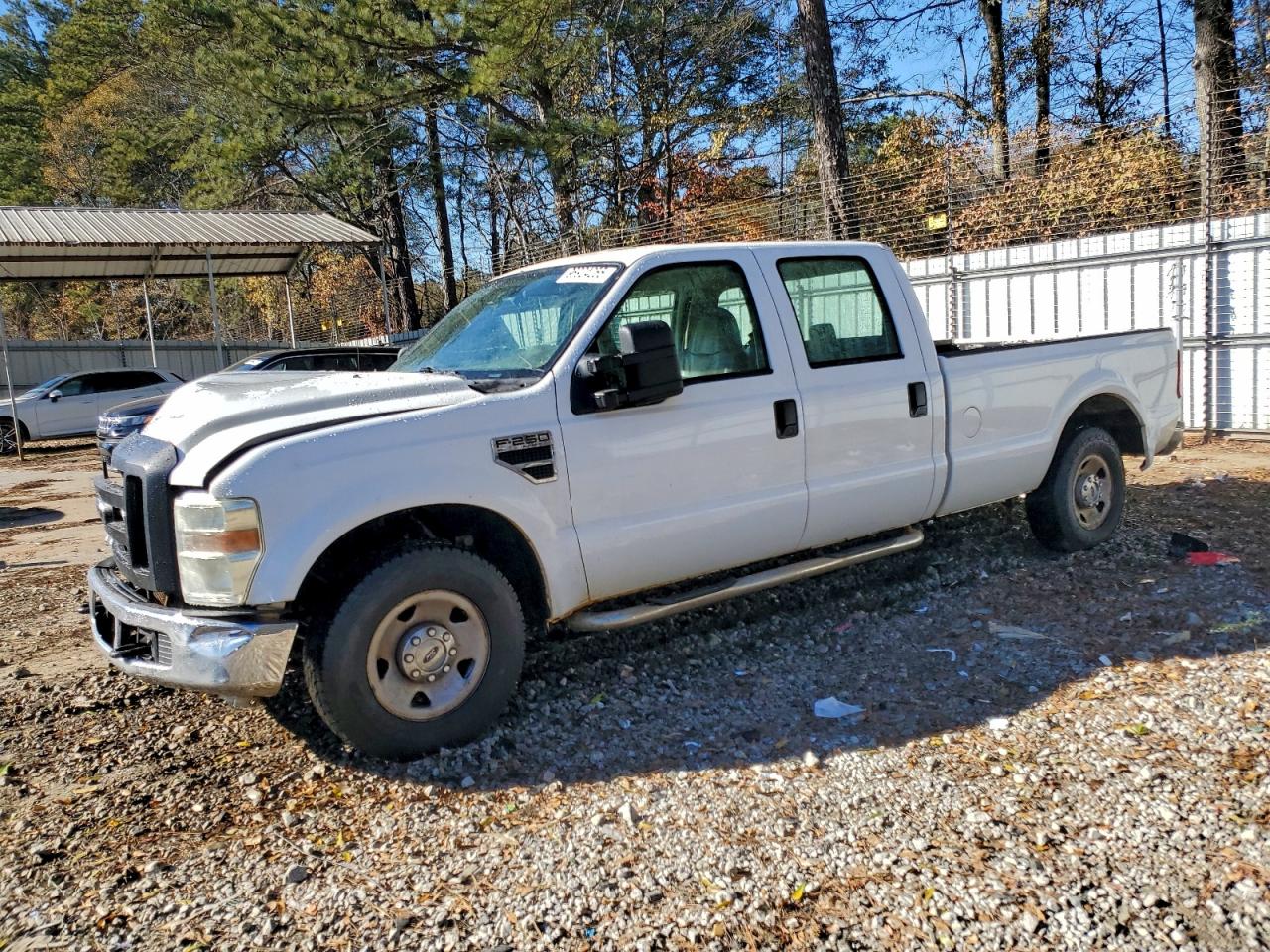 2008 FORD F250