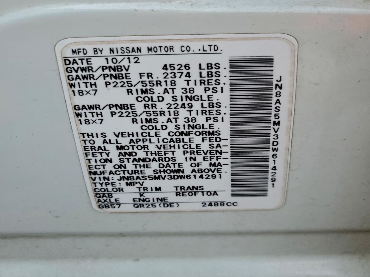 2013 NISSAN ROGUE S photo 13