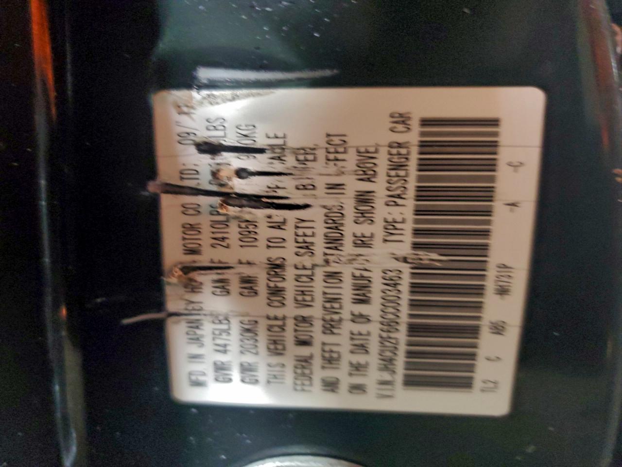 2012 ACURA TSX TECH photo 13