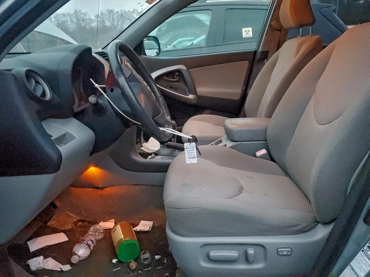 2008 TOYOTA RAV4 LIMITED photo 7