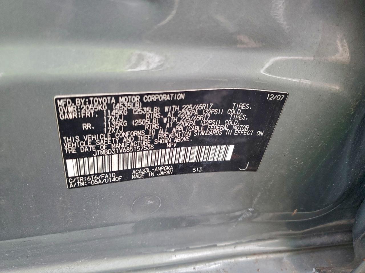2008 TOYOTA RAV4 LIMITED photo 13