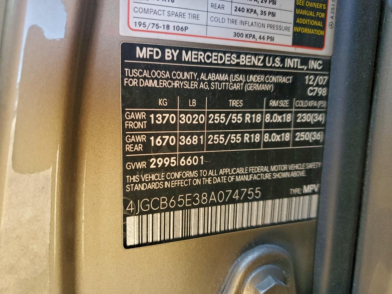 2008 MERCEDES-BENZ R 350 photo 13