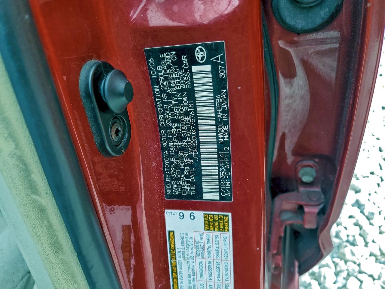 2007 TOYOTA PRIUS photo 13