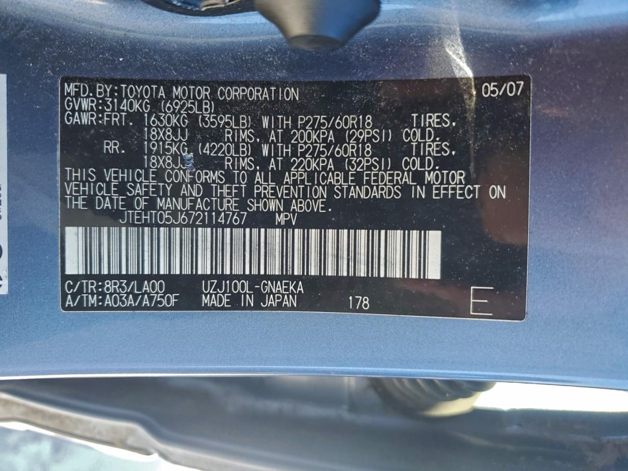 2007 TOYOTA LAND CRUISER photo 13