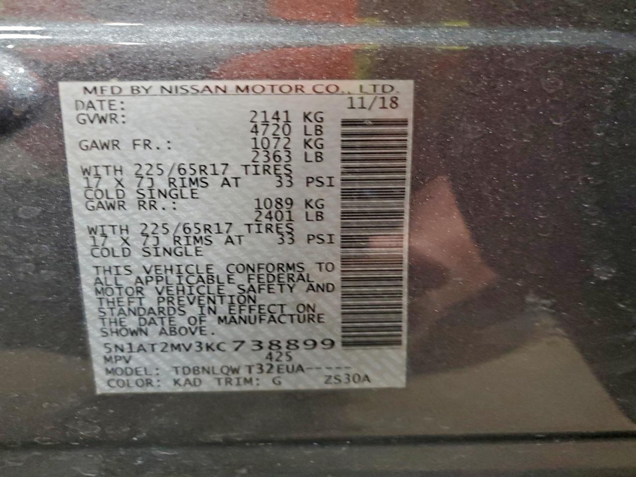 2019 NISSAN ROGUE S photo 14