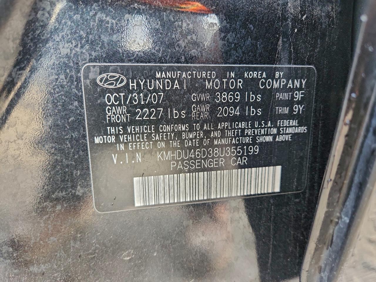 2008 HYUNDAI ELANTRA GLS photo 12