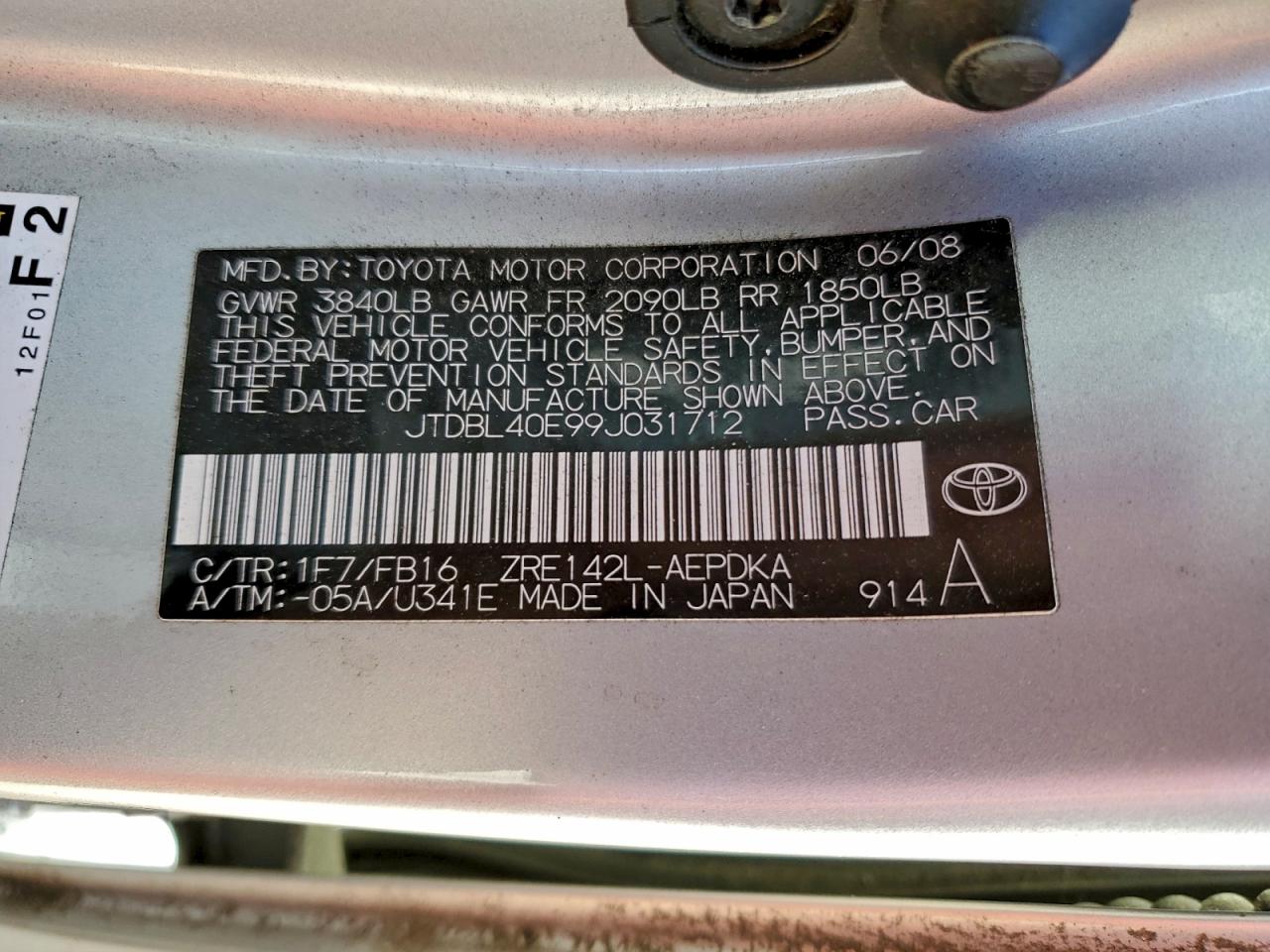 2009 TOYOTA COROLLA BASE photo 12