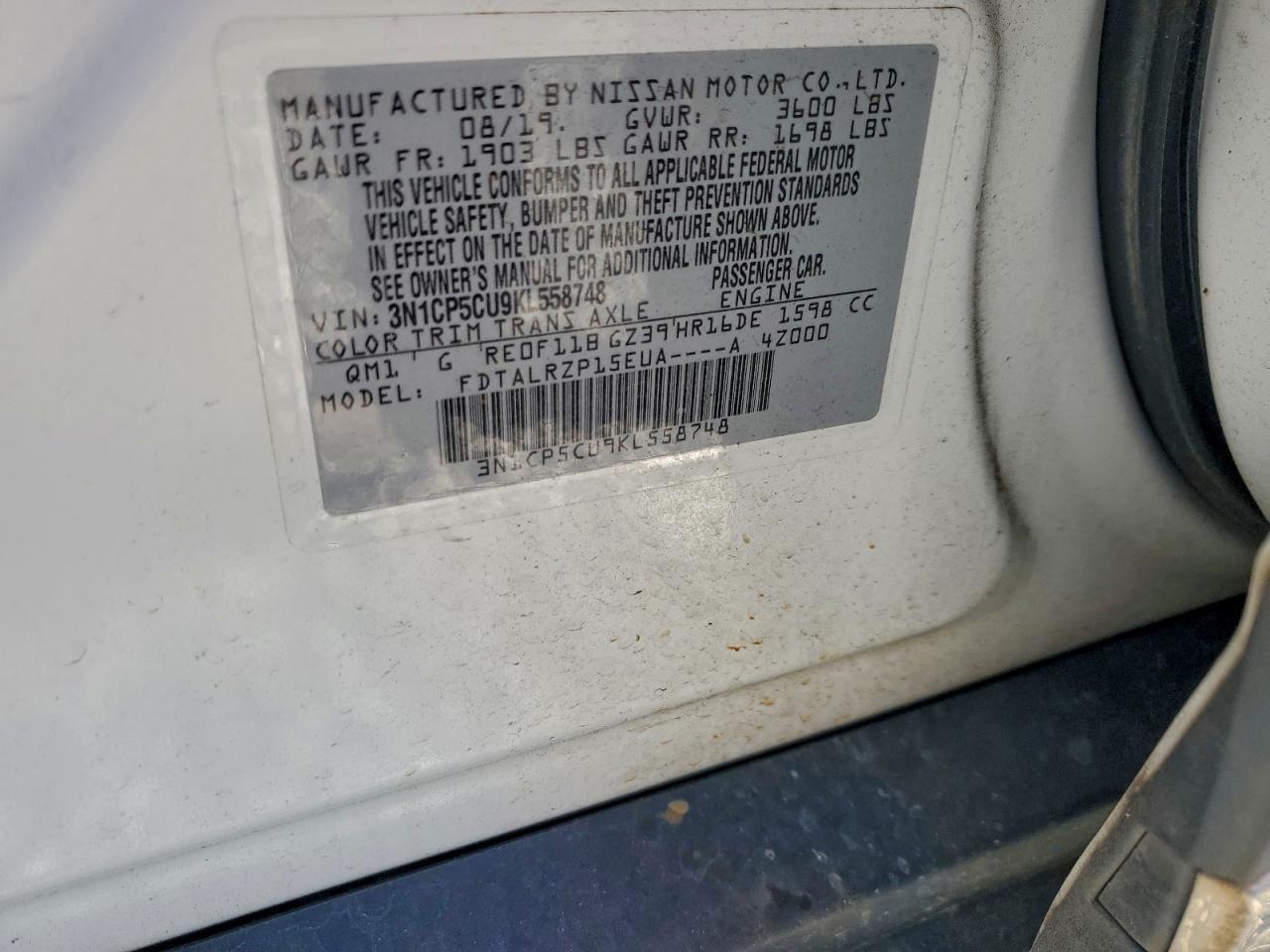 2019 NISSAN KICKS S photo 12