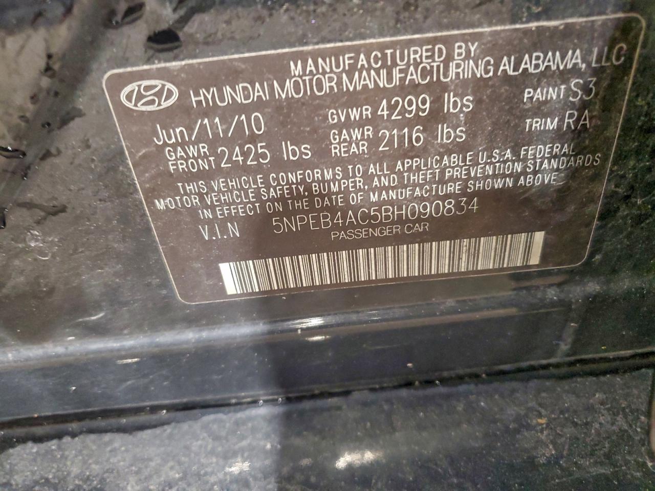 2011 HYUNDAI SONATA GLS photo 12