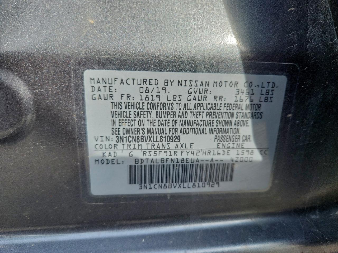 2020 NISSAN VERSA S photo 34