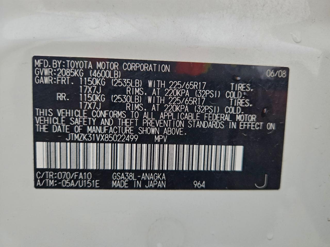 2008 TOYOTA RAV4 LIMITED photo 13