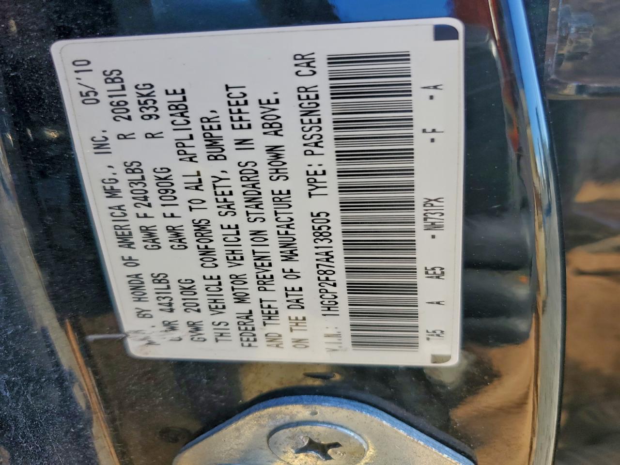 2010 HONDA ACCORD EXL photo 12