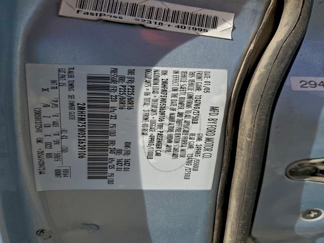 2005 MERCURY GRAND MARQUIS LS photo 12