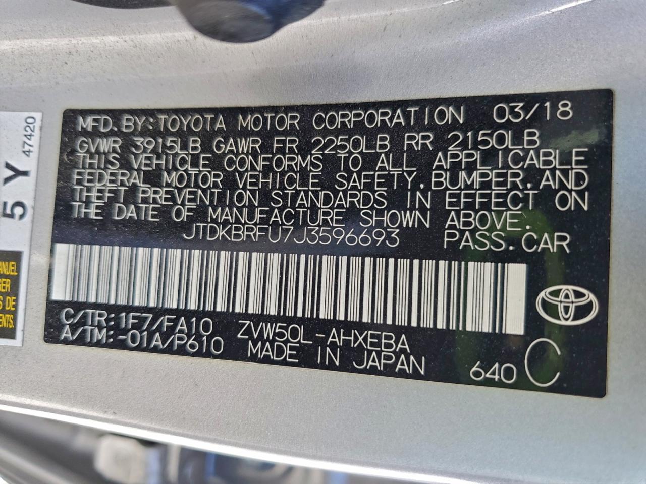 2018 TOYOTA PRIUS photo 12