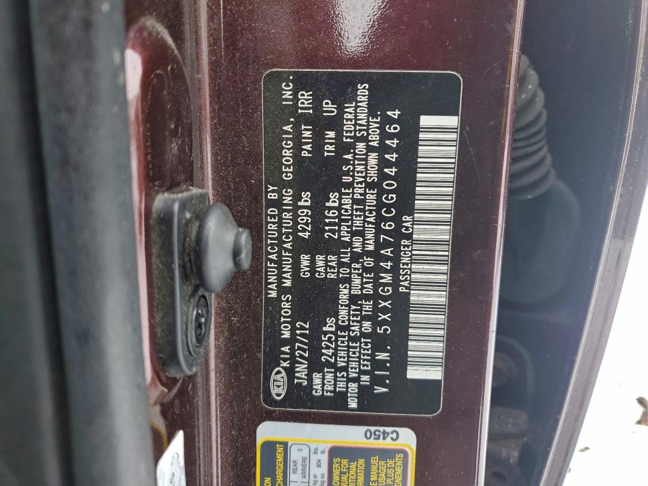 2012 KIA OPTIMA LX photo 37