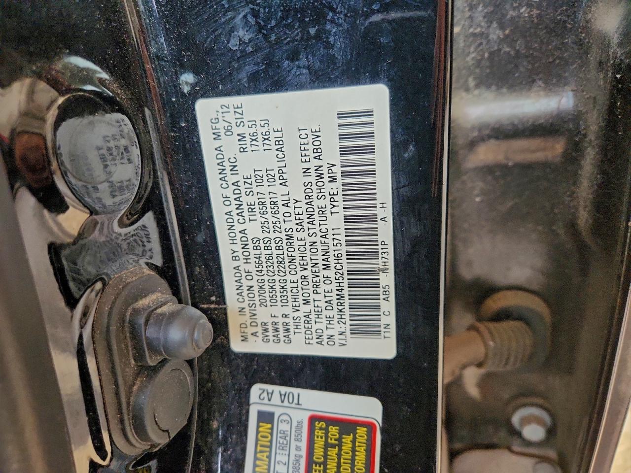 2012 HONDA CR-V EX photo 12