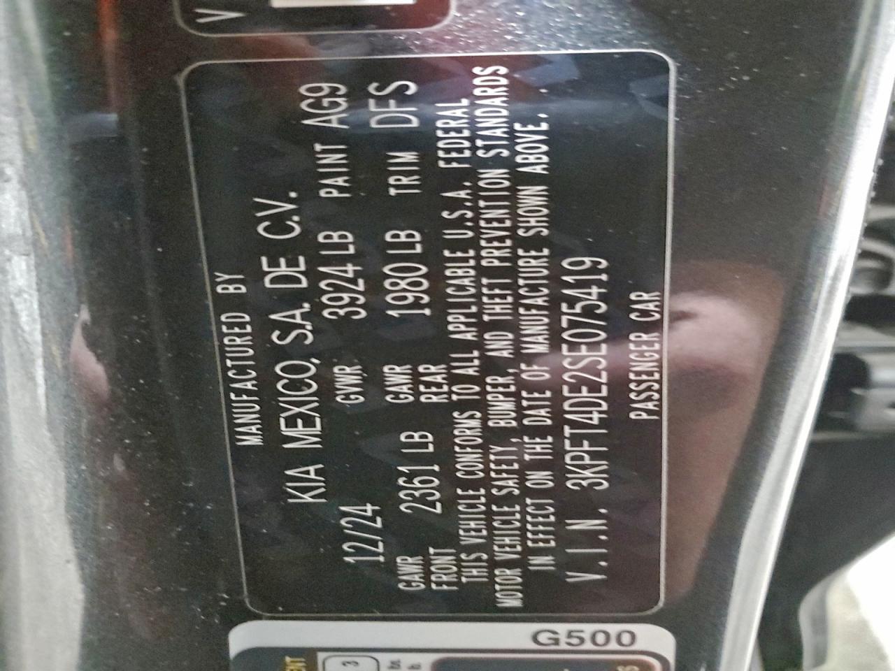 2025 KIA K4 LX photo 12
