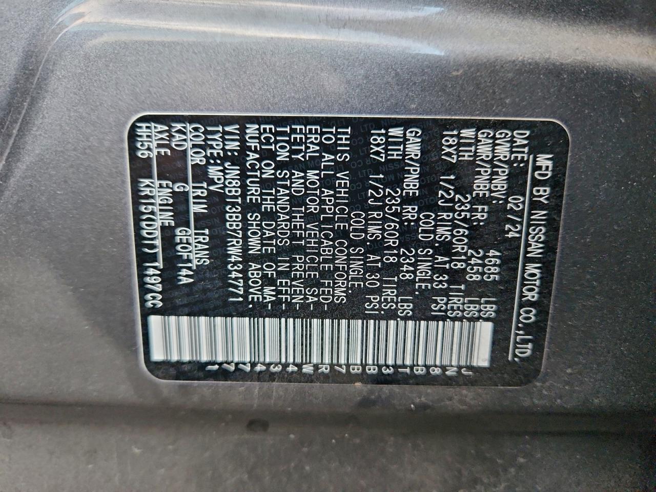 2024 NISSAN ROGUE SV photo 12