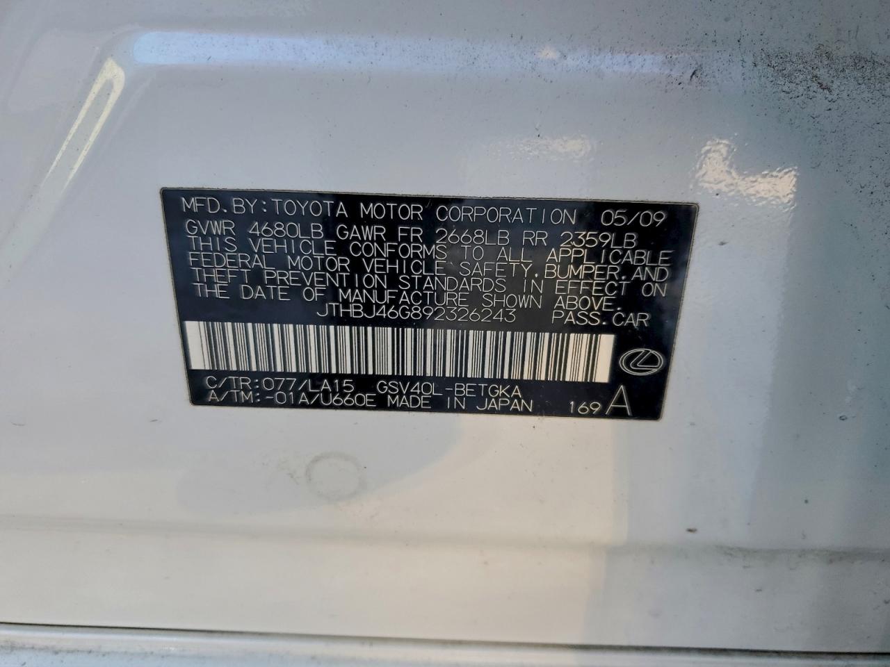 2009 LEXUS ES 350 photo 12