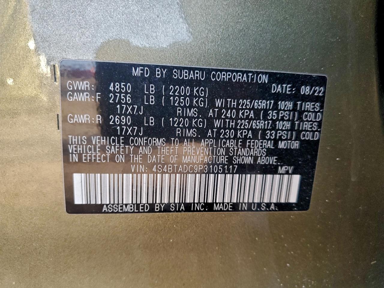 2023 SUBARU OUTBACK PREMIUM photo 13