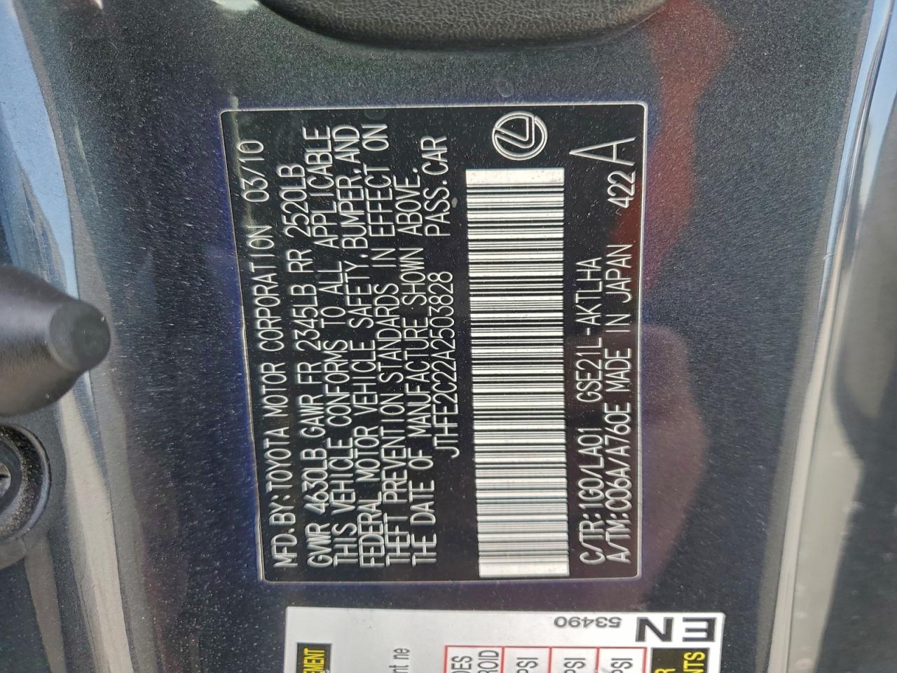 2010 LEXUS IS 350 photo 12