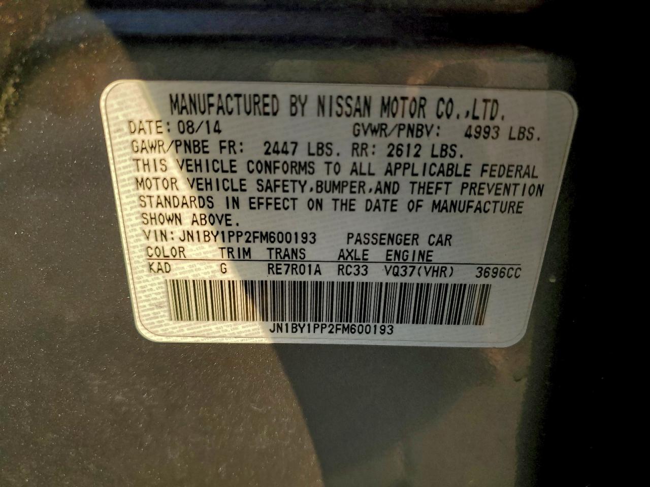 2015 INFINITI Q70L 3.7 photo 12