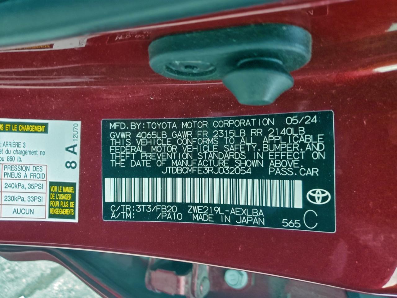 2024 TOYOTA COROLLA LE photo 12