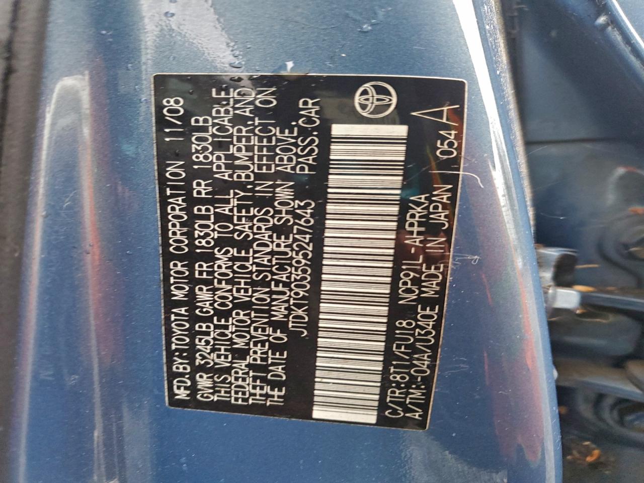 2009 TOYOTA YARIS photo 13